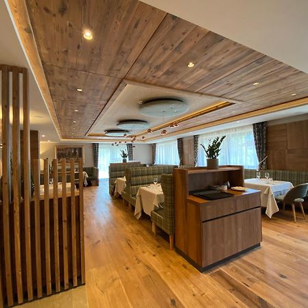 Ciampedie Luxury Alpine Spa Hotel Vigo di Fassa Ngoại thất bức ảnh